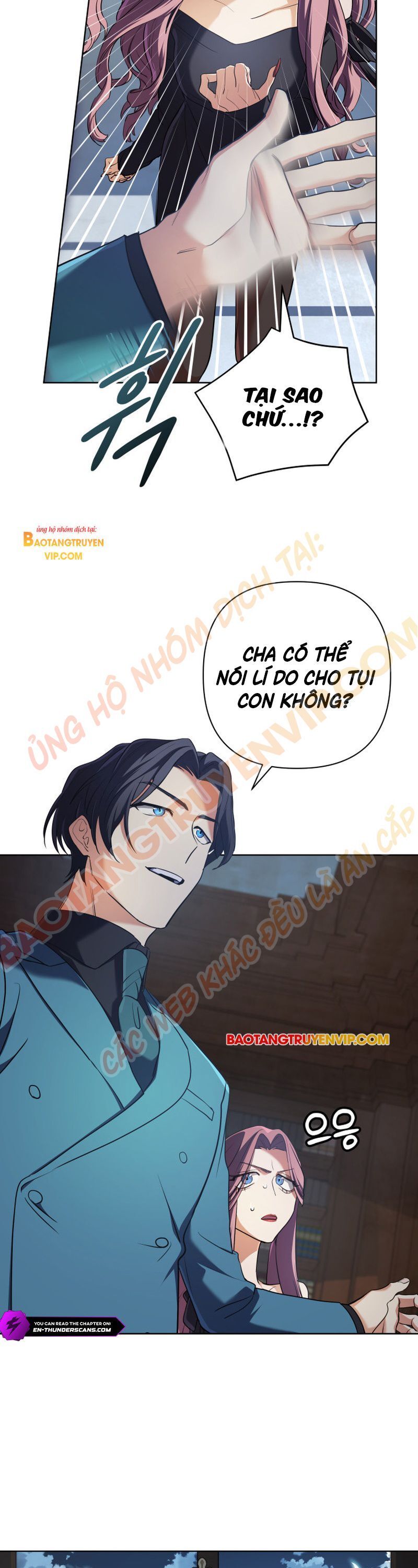 Đại Pháp Sư Thần Thoại Tái Lâm: Chapter 16