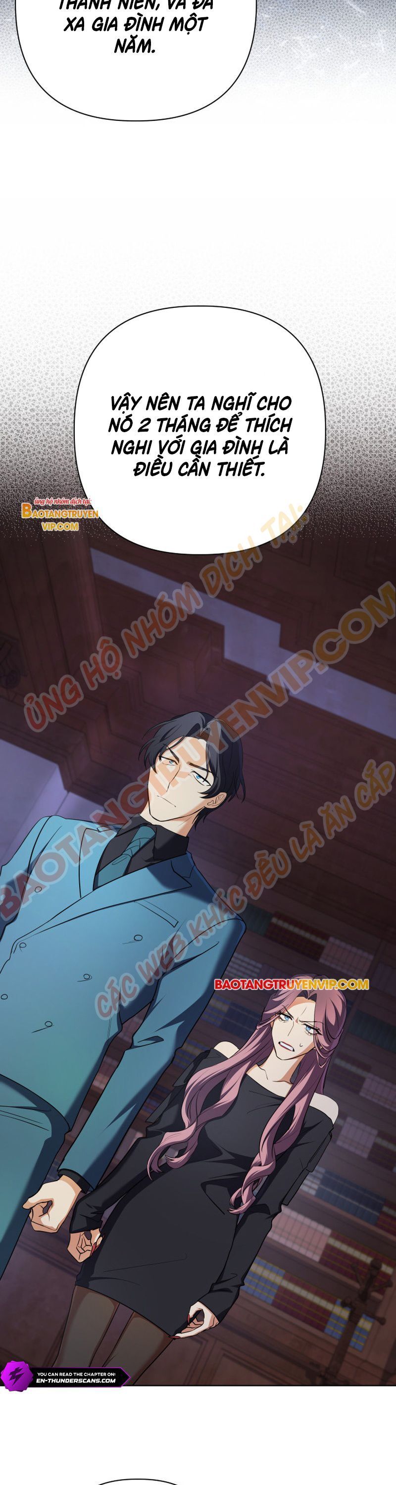 Đại Pháp Sư Thần Thoại Tái Lâm: Chapter 16