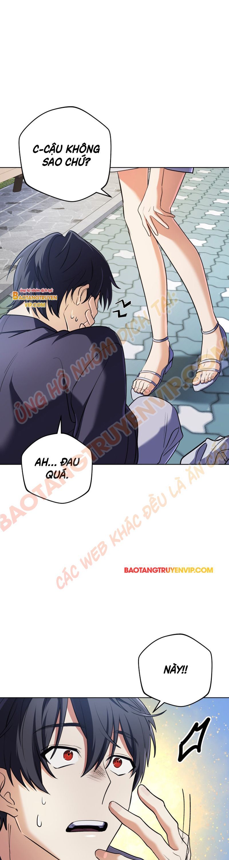 Đại Pháp Sư Thần Thoại Tái Lâm: Chapter 16