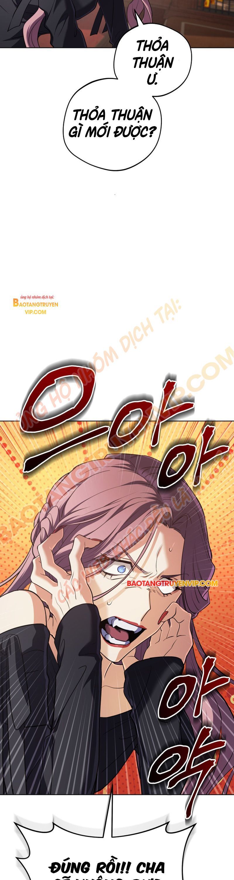 Đại Pháp Sư Thần Thoại Tái Lâm: Chapter 16