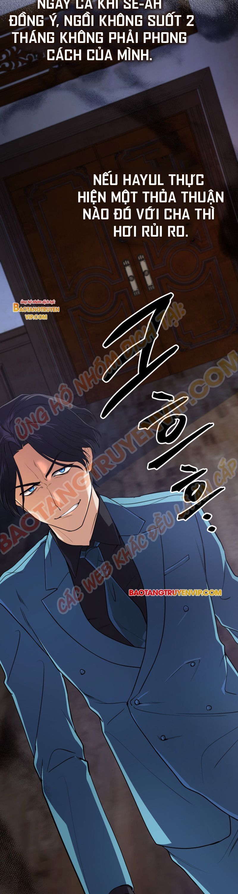 Đại Pháp Sư Thần Thoại Tái Lâm: Chapter 16