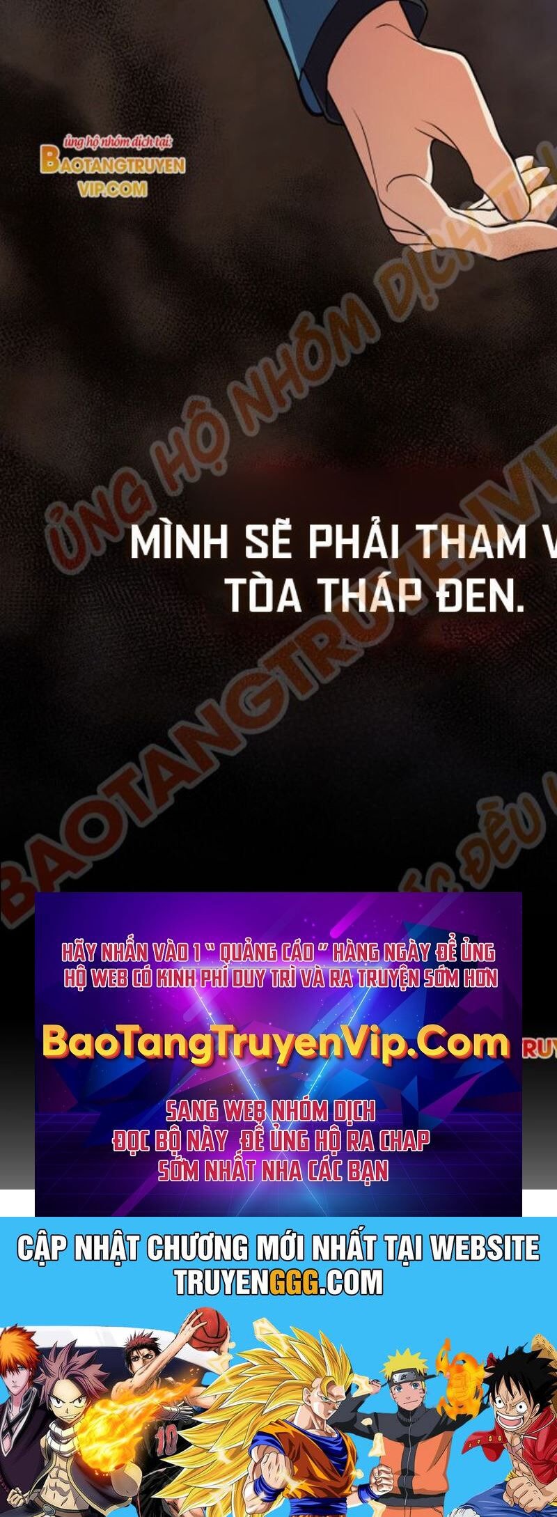 Đại Pháp Sư Thần Thoại Tái Lâm: Chapter 16