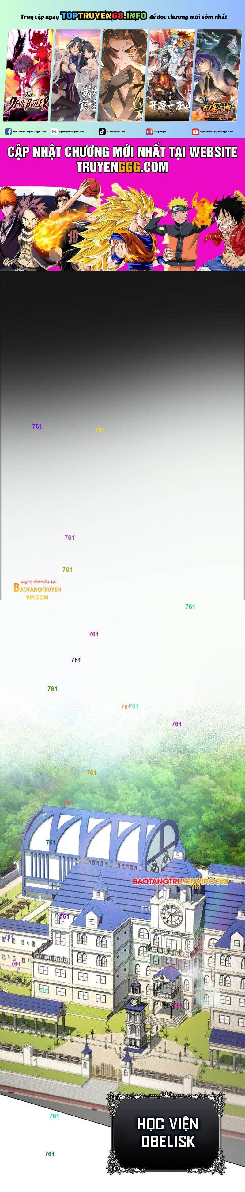 Đại Pháp Sư Thần Thoại Tái Lâm: Chapter 17