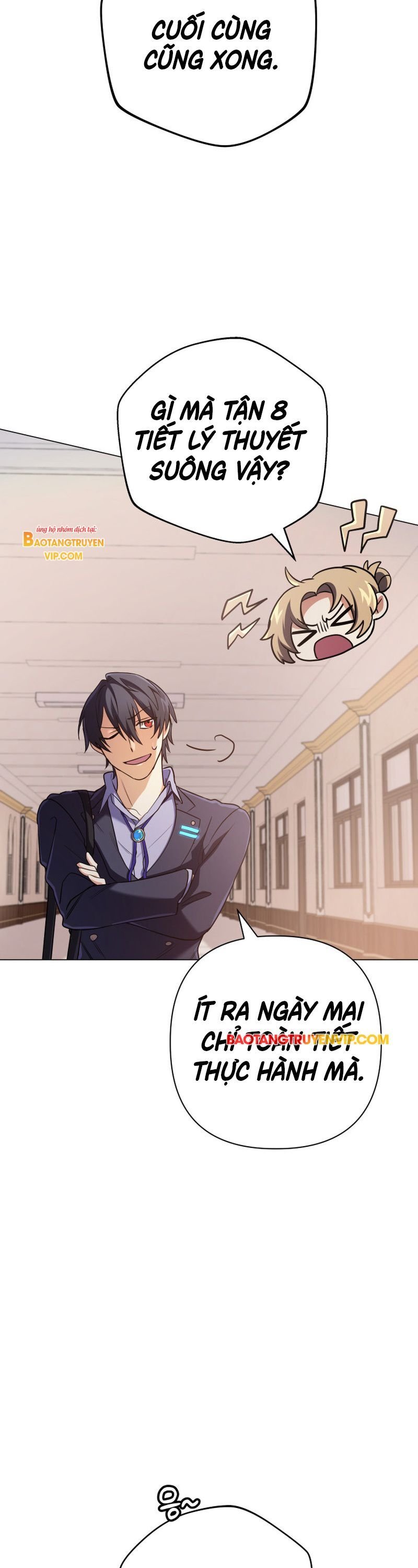 Đại Pháp Sư Thần Thoại Tái Lâm: Chapter 17