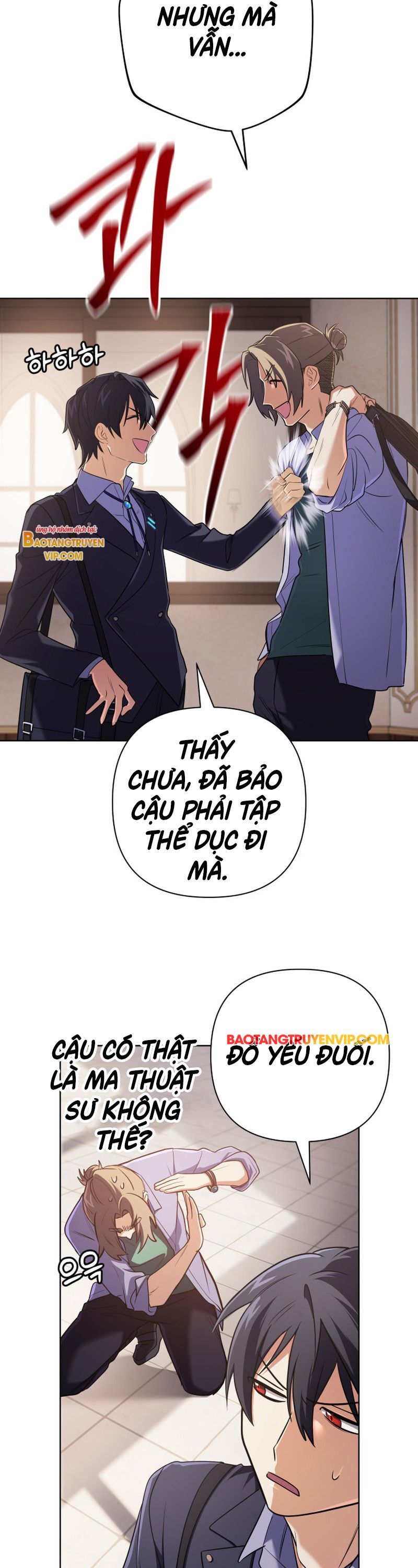 Đại Pháp Sư Thần Thoại Tái Lâm: Chapter 17