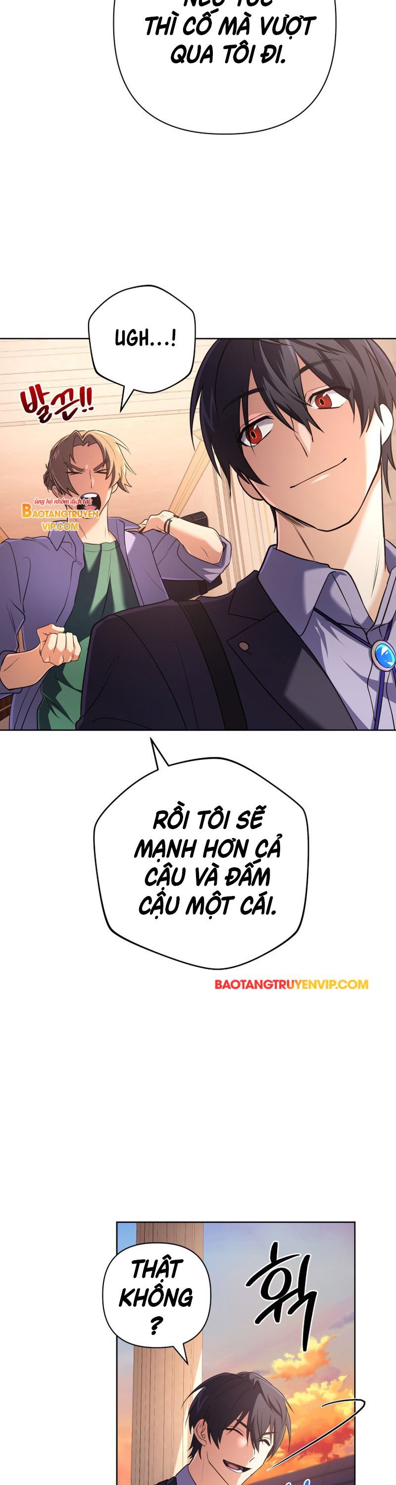 Đại Pháp Sư Thần Thoại Tái Lâm: Chapter 17