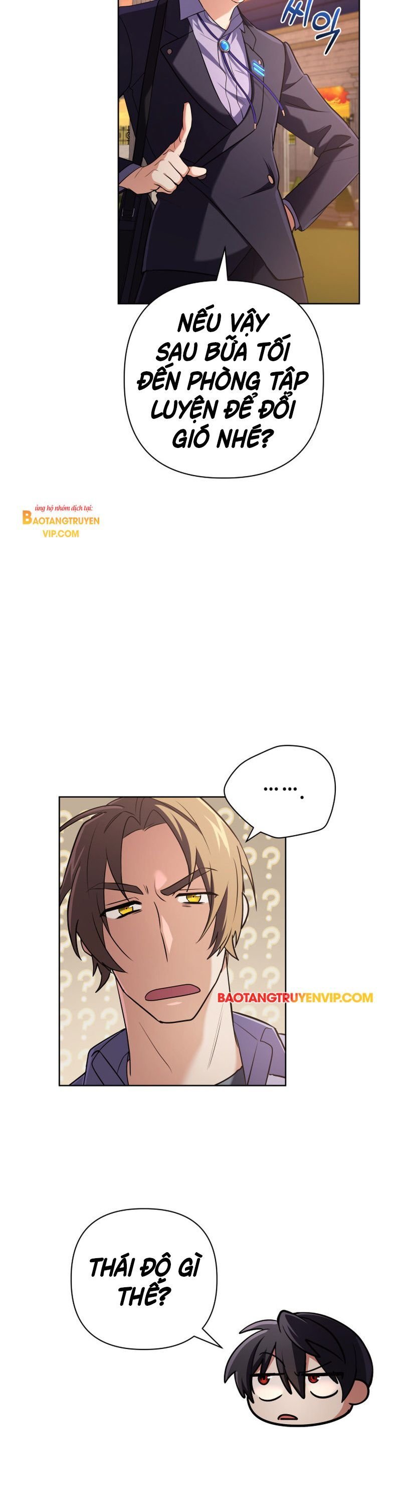 Đại Pháp Sư Thần Thoại Tái Lâm: Chapter 17