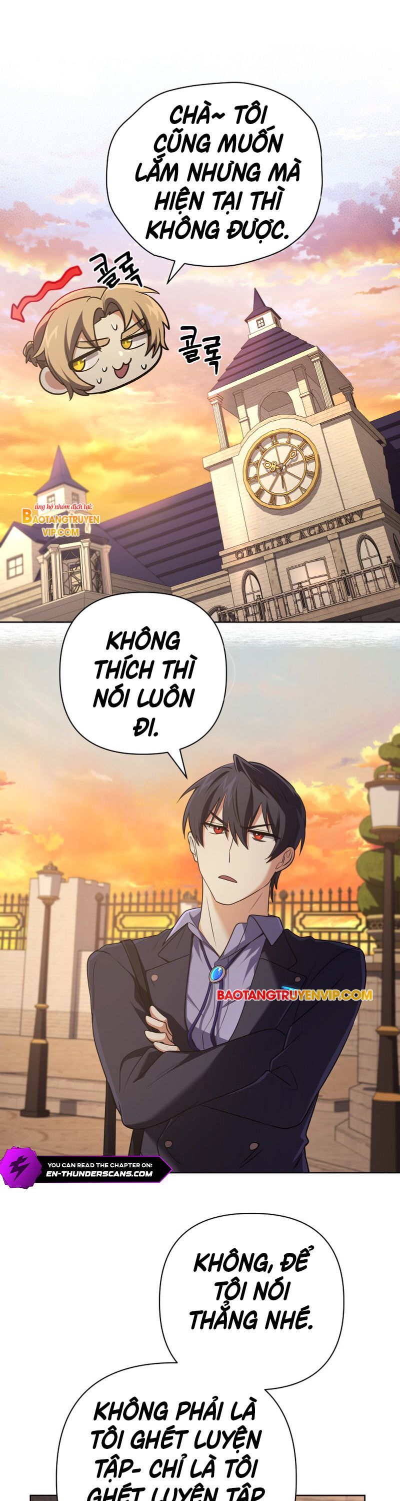 Đại Pháp Sư Thần Thoại Tái Lâm: Chapter 17