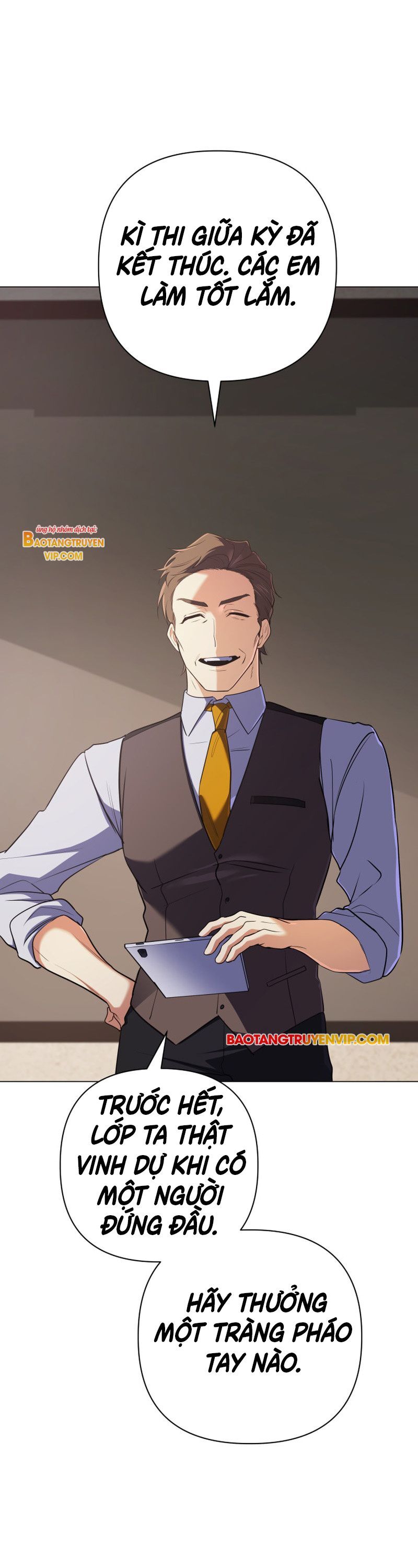 Đại Pháp Sư Thần Thoại Tái Lâm: Chapter 17