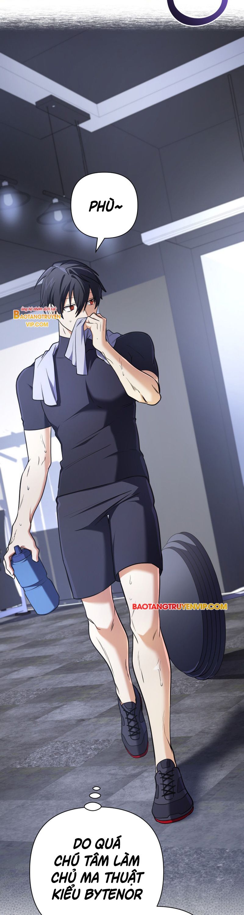 Đại Pháp Sư Thần Thoại Tái Lâm: Chapter 17