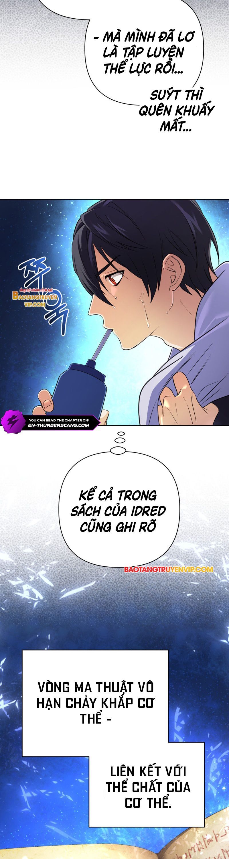 Đại Pháp Sư Thần Thoại Tái Lâm: Chapter 17