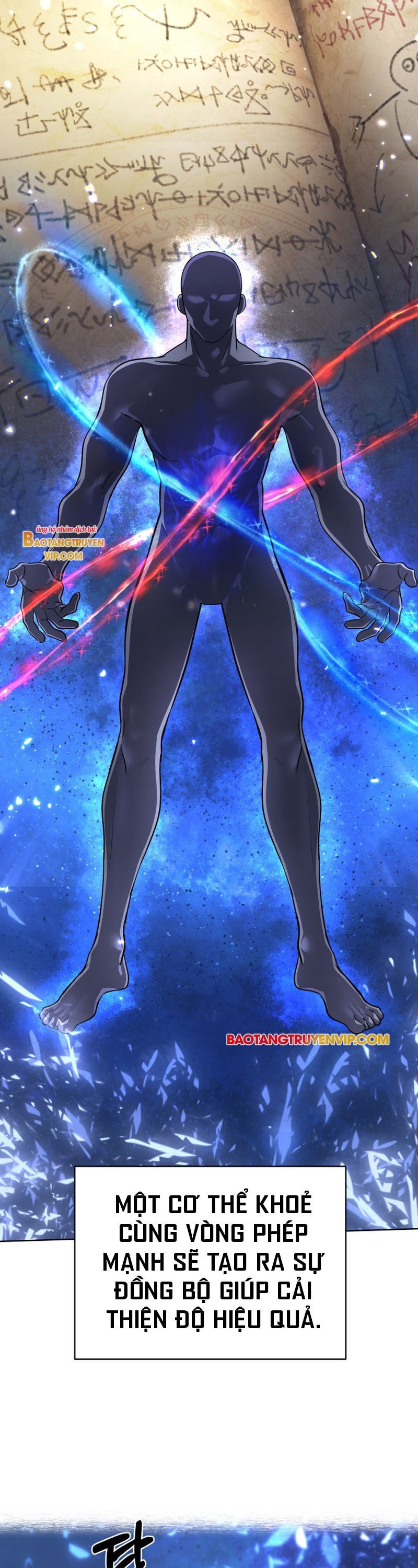 Đại Pháp Sư Thần Thoại Tái Lâm: Chapter 17