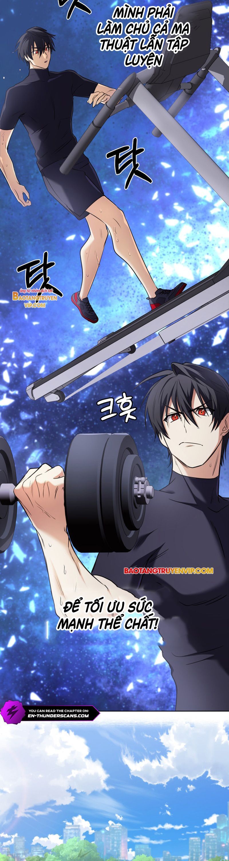 Đại Pháp Sư Thần Thoại Tái Lâm: Chapter 17