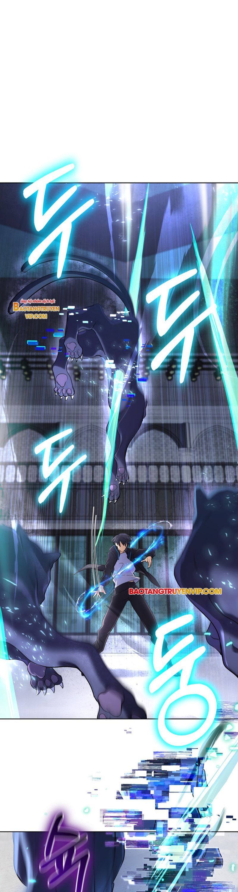 Đại Pháp Sư Thần Thoại Tái Lâm: Chapter 17