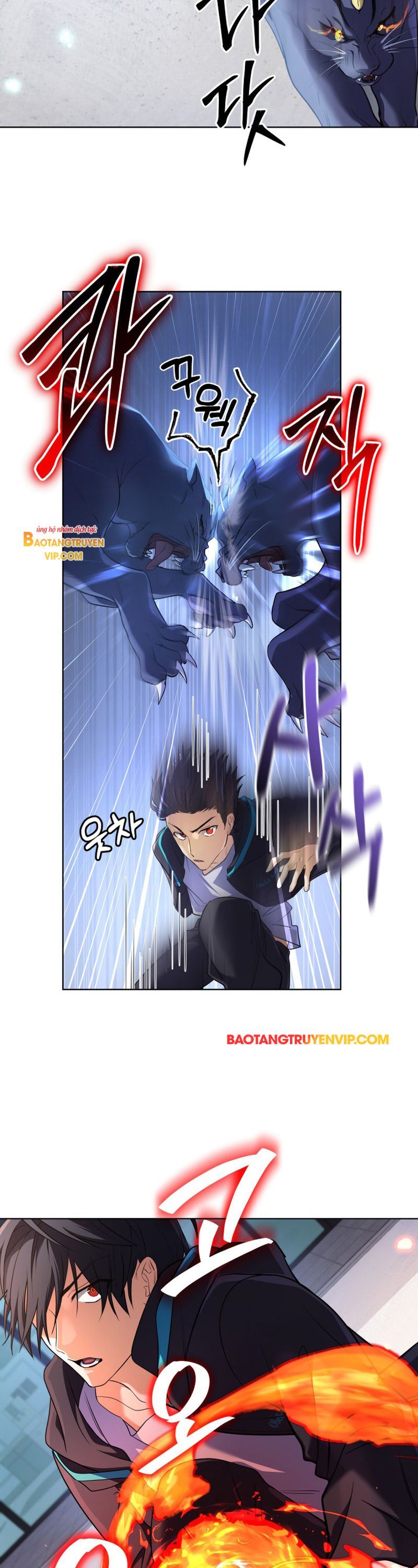 Đại Pháp Sư Thần Thoại Tái Lâm: Chapter 17