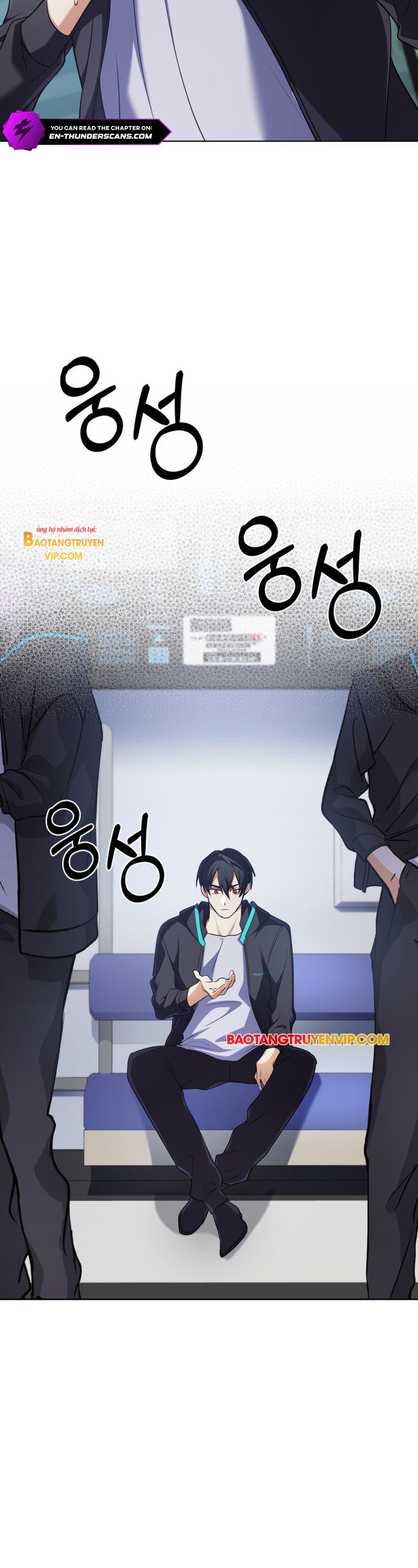 Đại Pháp Sư Thần Thoại Tái Lâm: Chapter 17