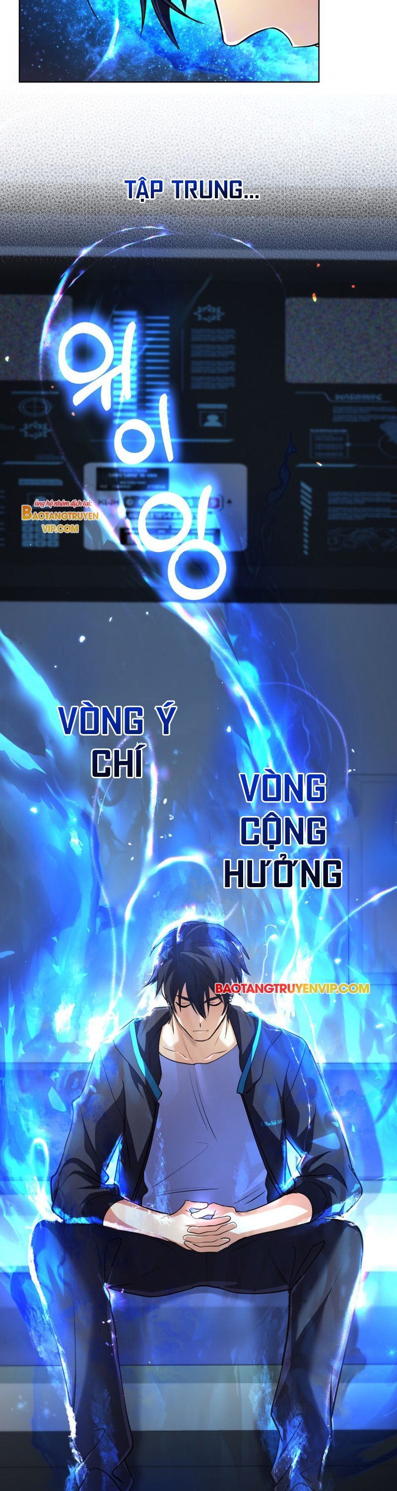 Đại Pháp Sư Thần Thoại Tái Lâm: Chapter 17