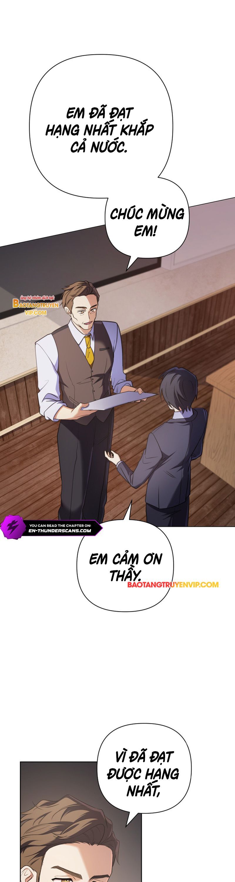 Đại Pháp Sư Thần Thoại Tái Lâm: Chapter 17