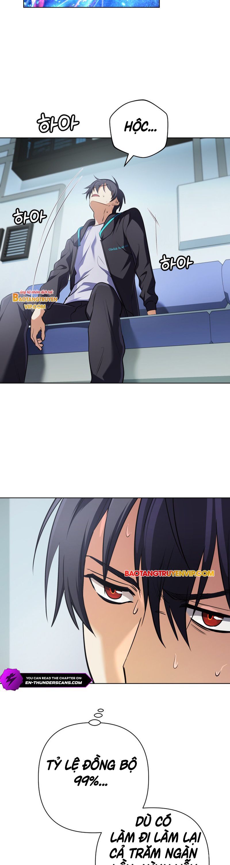 Đại Pháp Sư Thần Thoại Tái Lâm: Chapter 17