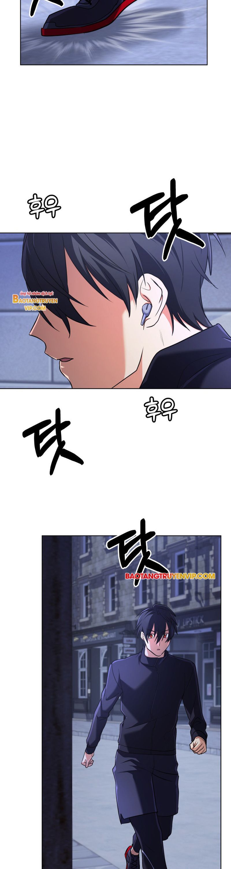 Đại Pháp Sư Thần Thoại Tái Lâm: Chapter 17