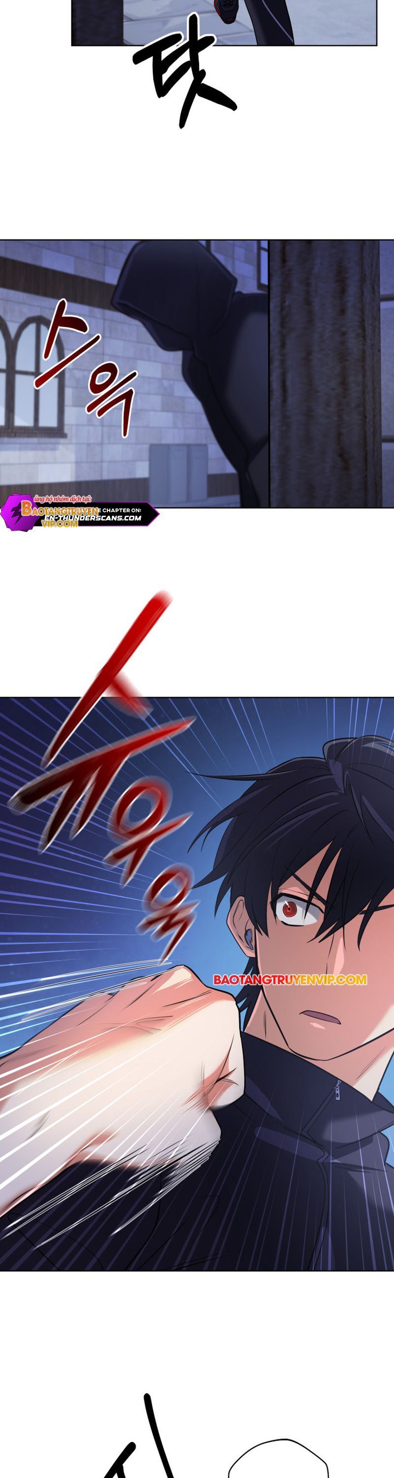 Đại Pháp Sư Thần Thoại Tái Lâm: Chapter 17