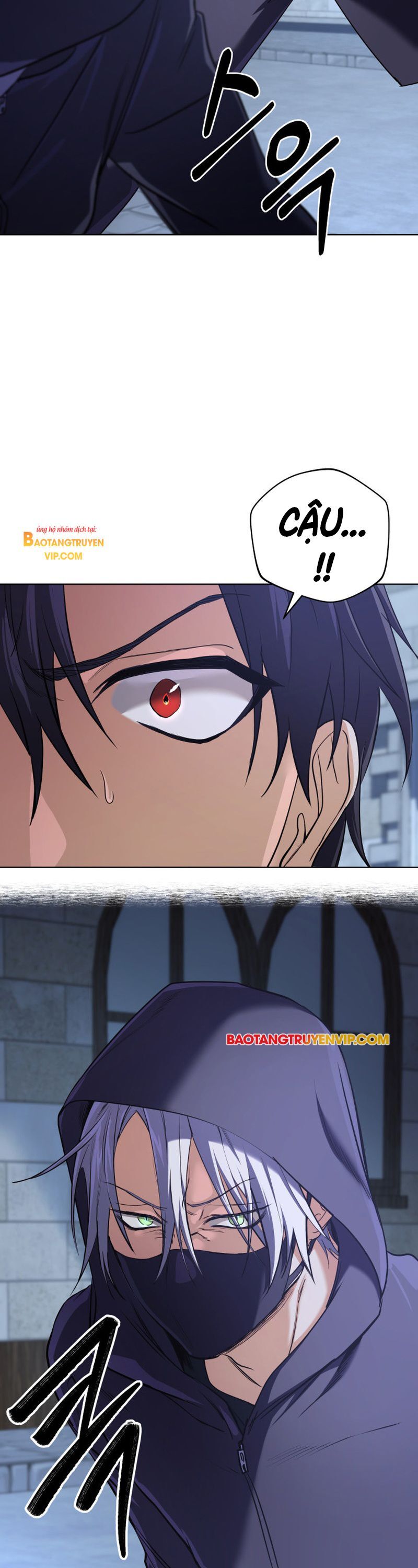 Đại Pháp Sư Thần Thoại Tái Lâm: Chapter 17