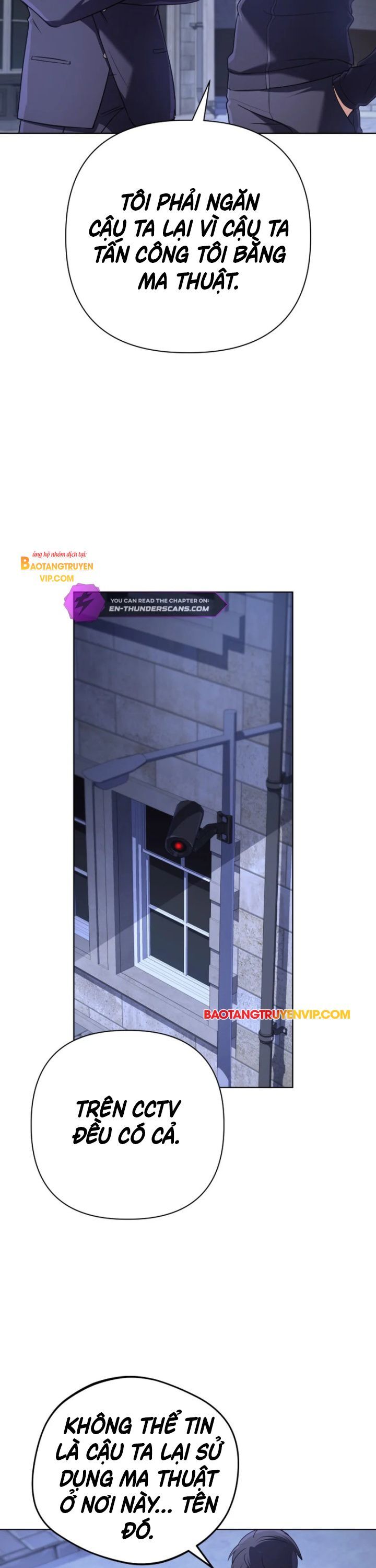 Đại Pháp Sư Thần Thoại Tái Lâm: Chapter 18