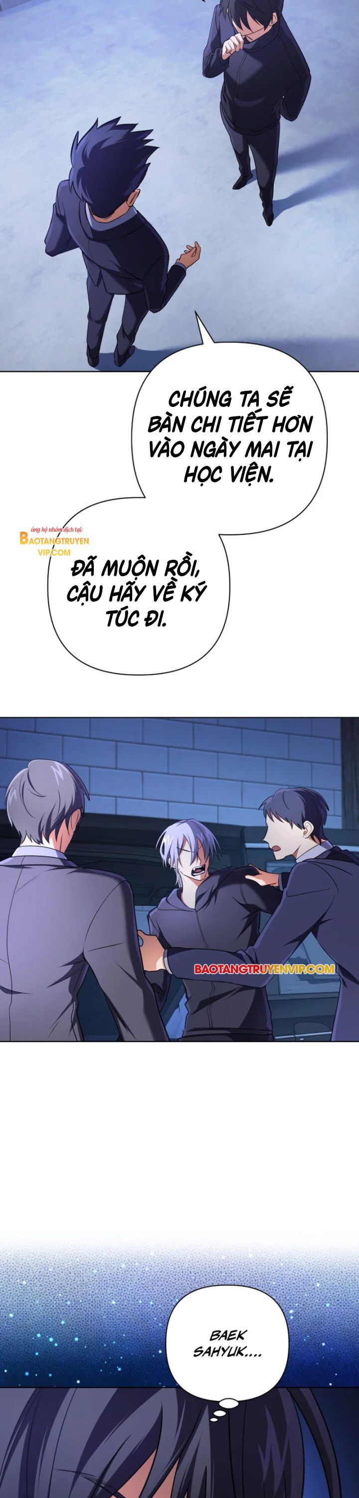 Đại Pháp Sư Thần Thoại Tái Lâm: Chapter 18