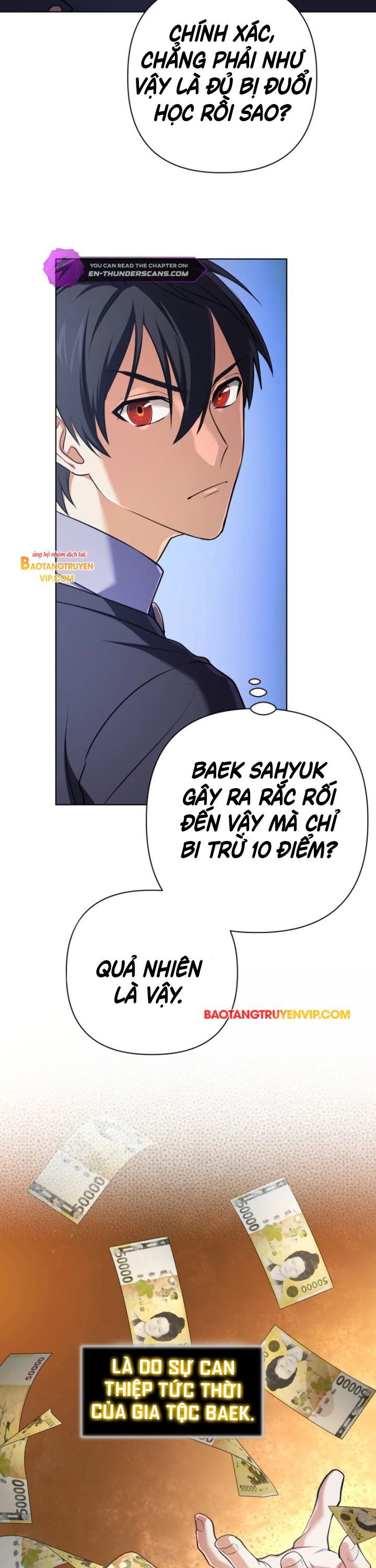 Đại Pháp Sư Thần Thoại Tái Lâm: Chapter 18