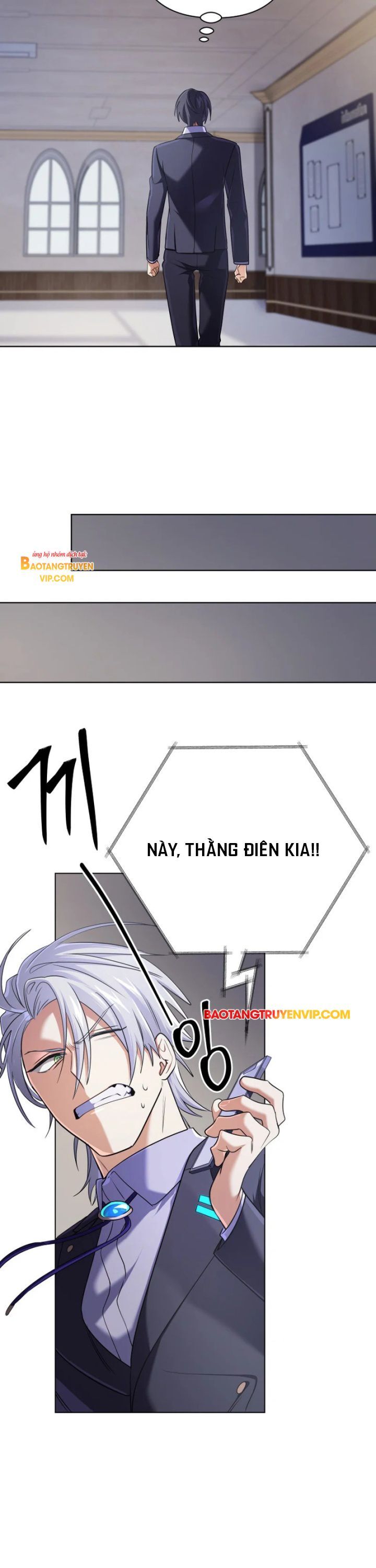 Đại Pháp Sư Thần Thoại Tái Lâm: Chapter 18