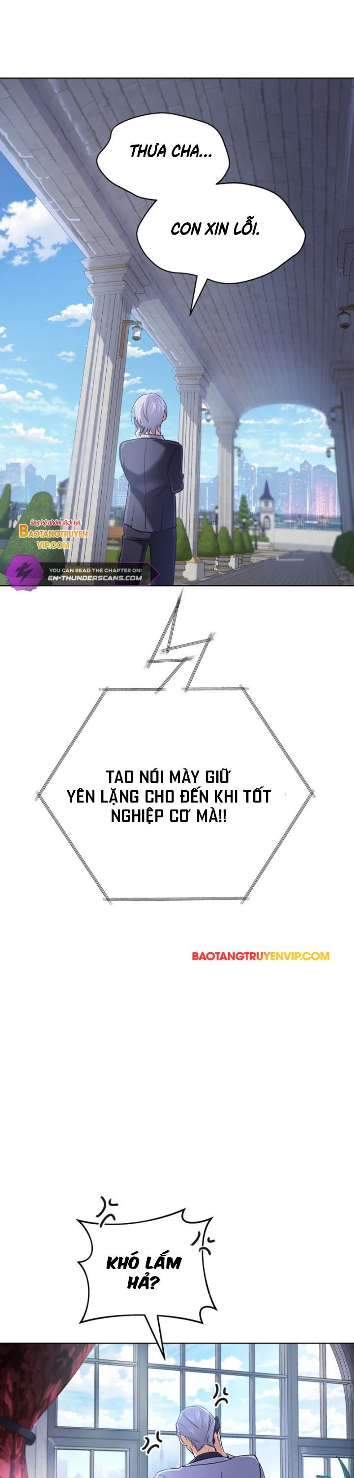 Đại Pháp Sư Thần Thoại Tái Lâm: Chapter 18