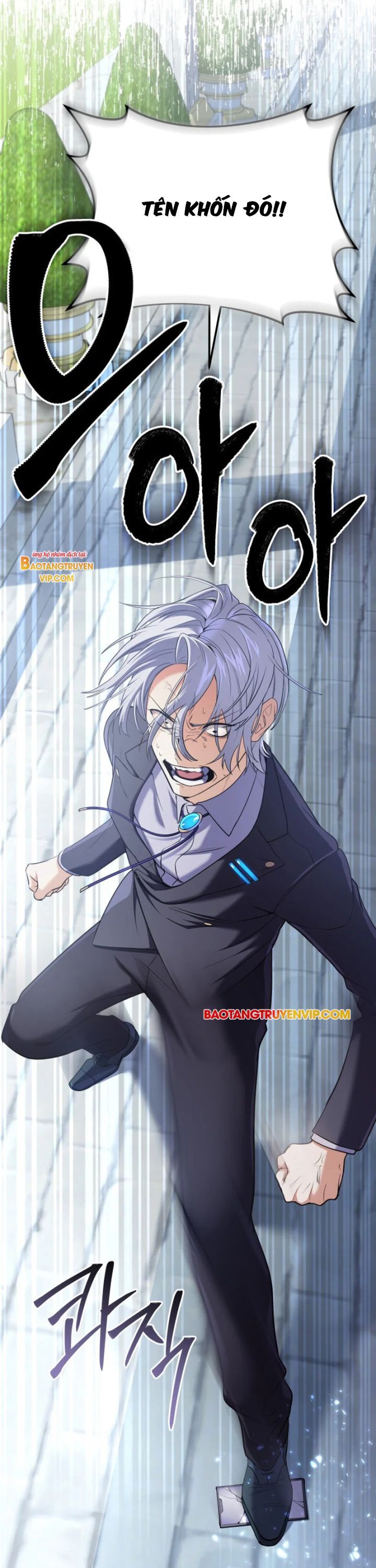 Đại Pháp Sư Thần Thoại Tái Lâm: Chapter 18