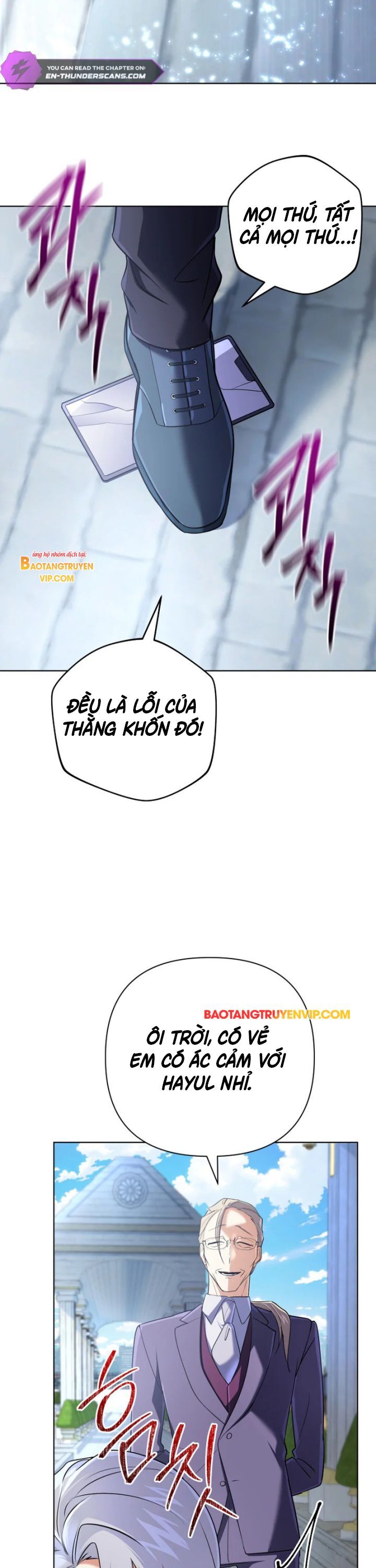 Đại Pháp Sư Thần Thoại Tái Lâm: Chapter 18