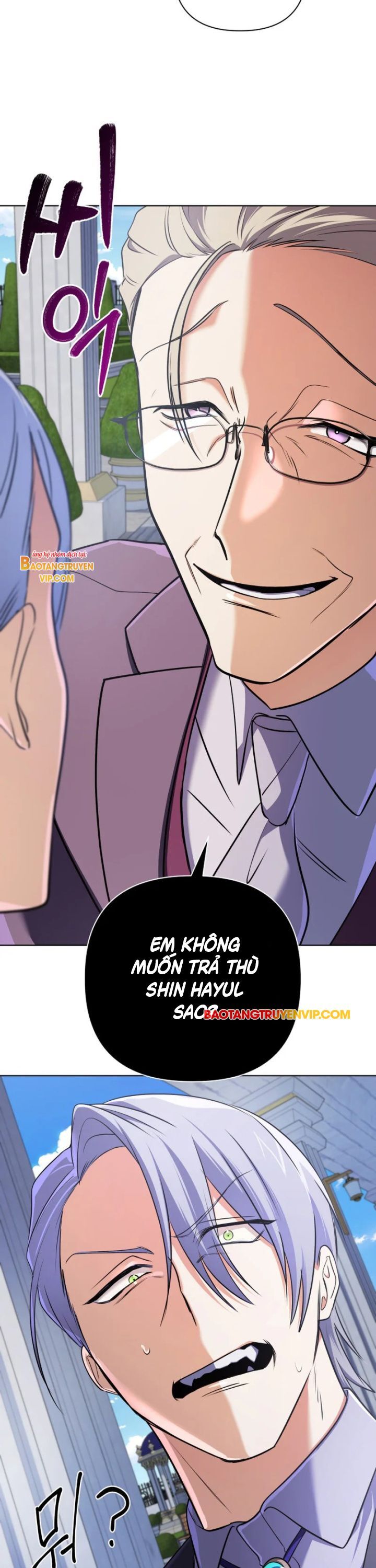 Đại Pháp Sư Thần Thoại Tái Lâm: Chapter 18