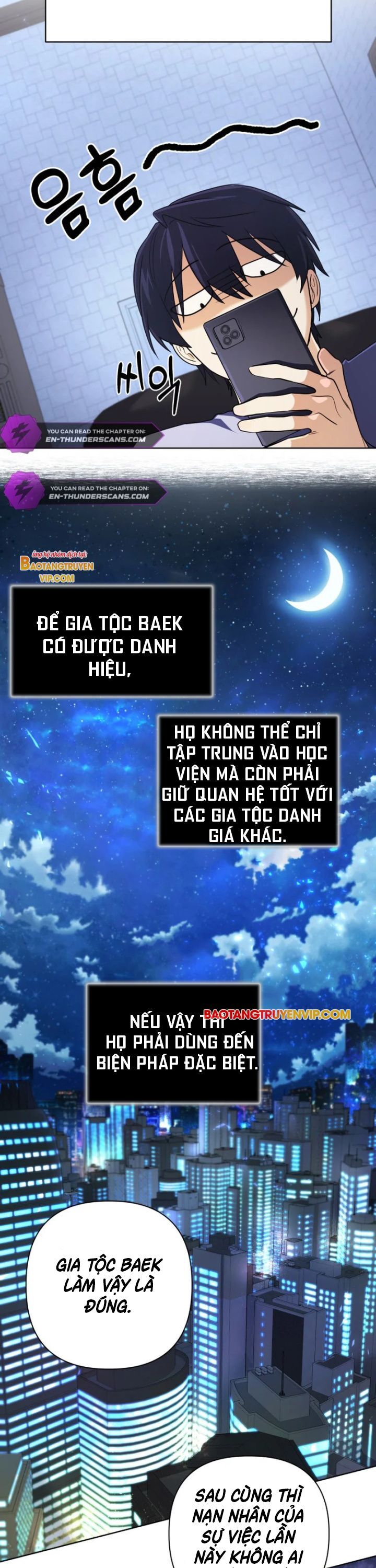 Đại Pháp Sư Thần Thoại Tái Lâm: Chapter 18