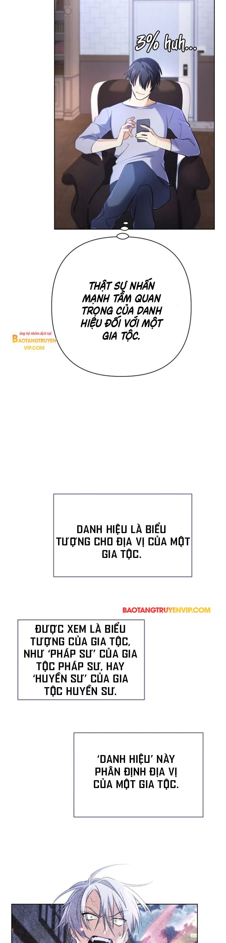 Đại Pháp Sư Thần Thoại Tái Lâm: Chapter 18