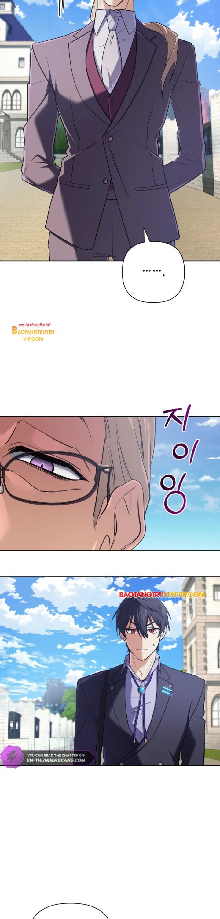 Đại Pháp Sư Thần Thoại Tái Lâm: Chapter 18