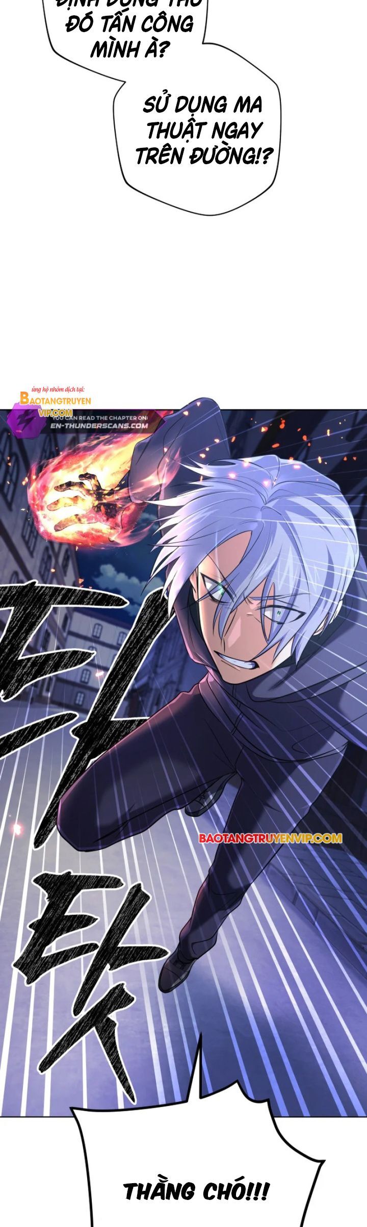 Đại Pháp Sư Thần Thoại Tái Lâm: Chapter 18