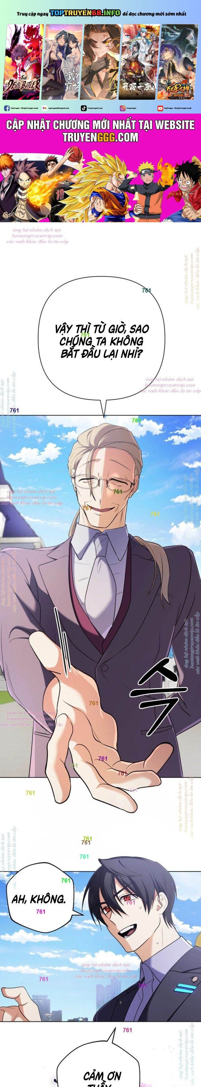 Đại Pháp Sư Thần Thoại Tái Lâm: Chapter 19