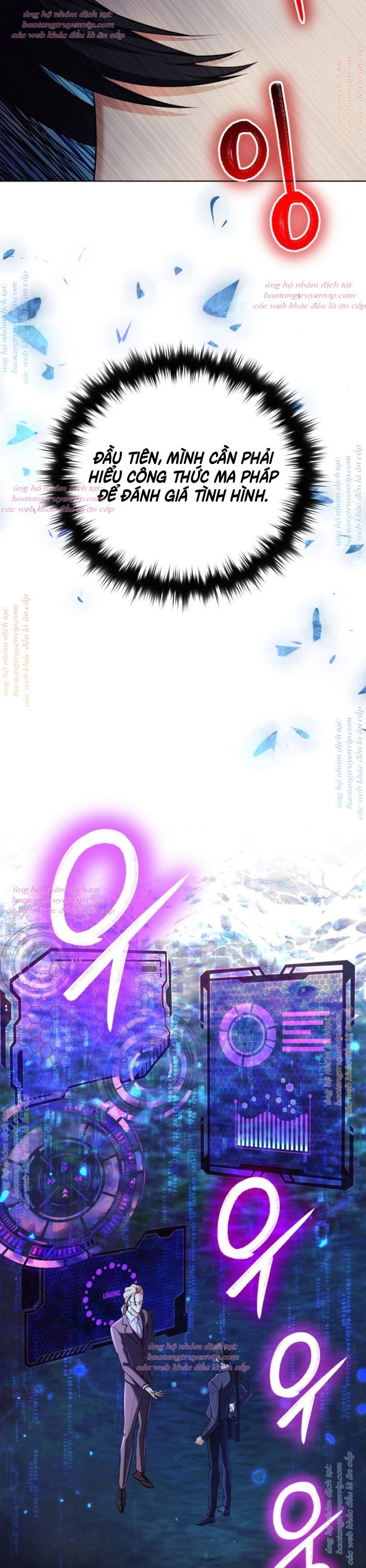 Đại Pháp Sư Thần Thoại Tái Lâm: Chapter 19