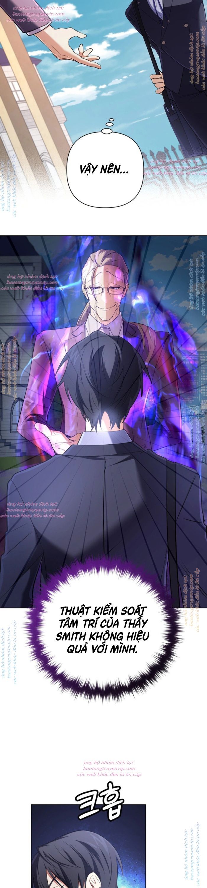 Đại Pháp Sư Thần Thoại Tái Lâm: Chapter 19
