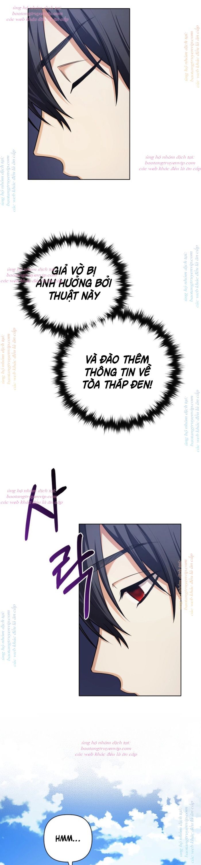 Đại Pháp Sư Thần Thoại Tái Lâm: Chapter 19