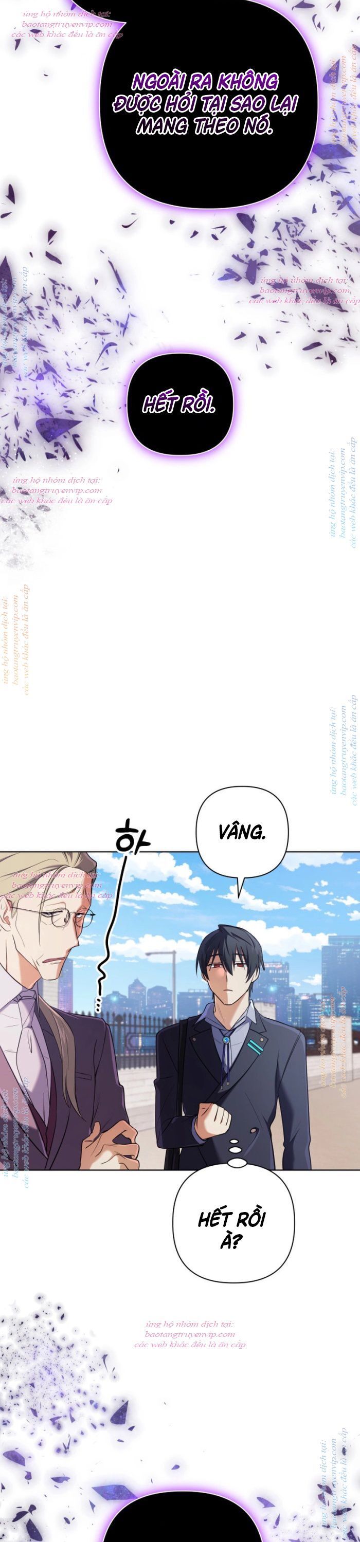 Đại Pháp Sư Thần Thoại Tái Lâm: Chapter 19