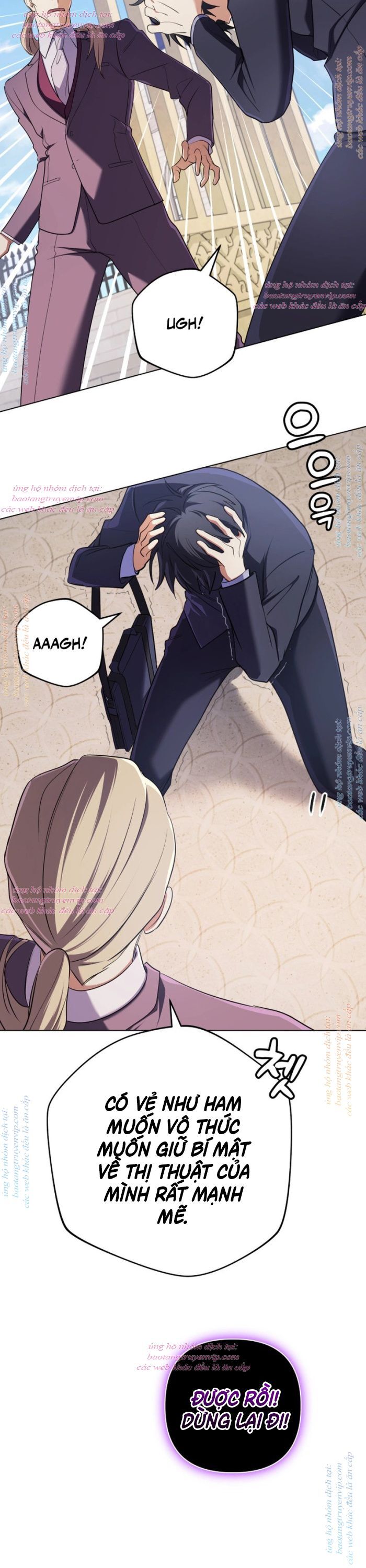 Đại Pháp Sư Thần Thoại Tái Lâm: Chapter 19