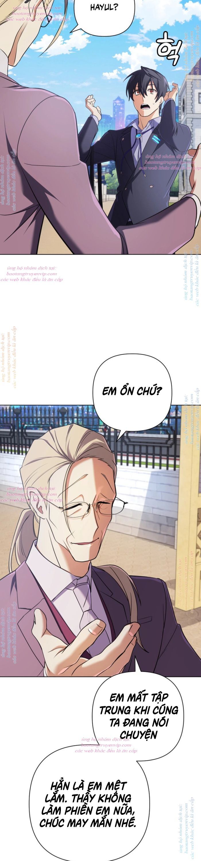 Đại Pháp Sư Thần Thoại Tái Lâm: Chapter 19