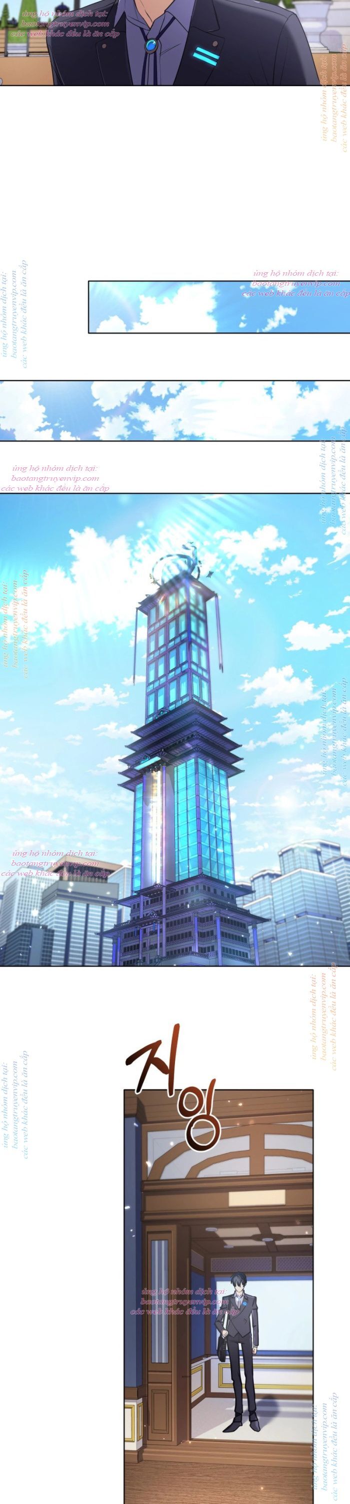 Đại Pháp Sư Thần Thoại Tái Lâm: Chapter 19