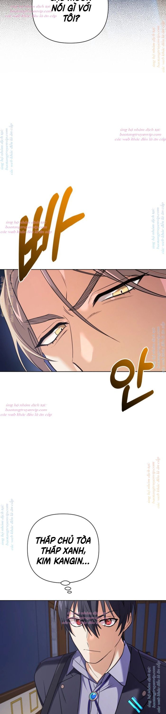 Đại Pháp Sư Thần Thoại Tái Lâm: Chapter 19