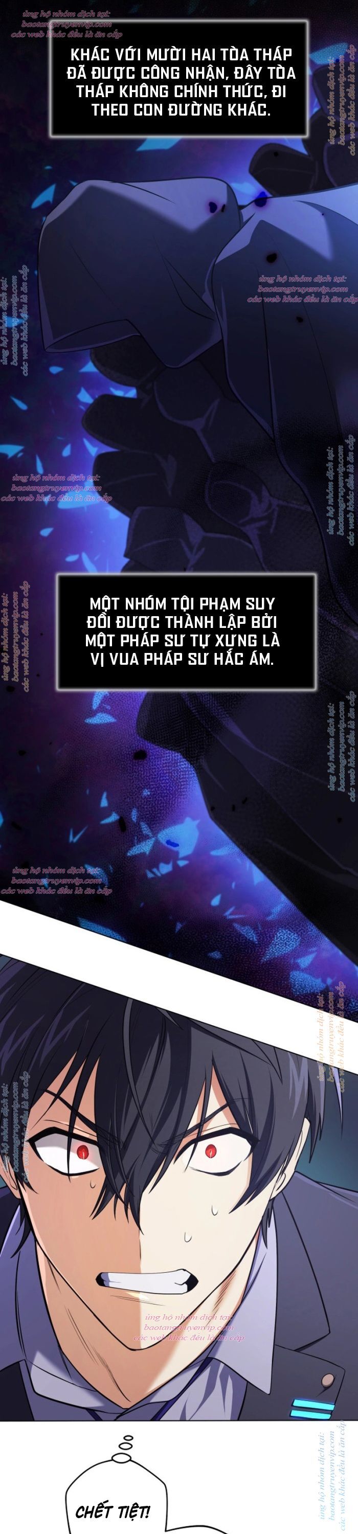 Đại Pháp Sư Thần Thoại Tái Lâm: Chapter 19