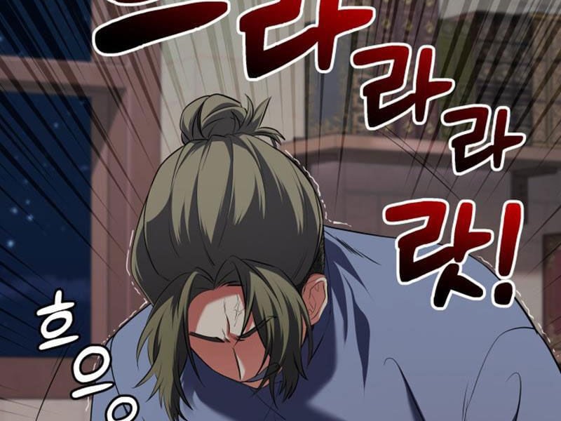 Đại Pháp Sư Thần Thoại Tái Lâm: Chapter 2