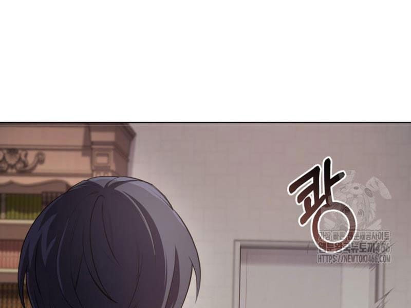 Đại Pháp Sư Thần Thoại Tái Lâm: Chapter 2